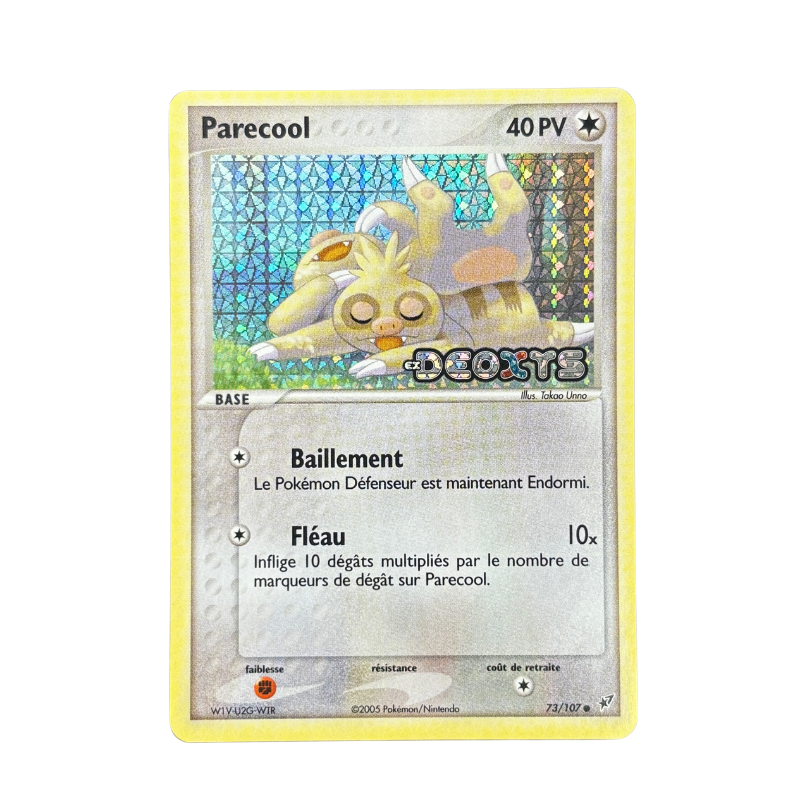 Parecool 73/107 - Deoxys - NM