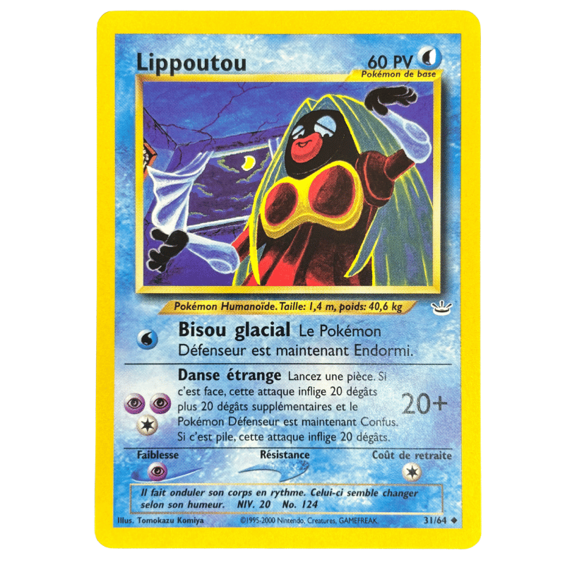 Lippoutou 31/64 - Neo Revelation - NM