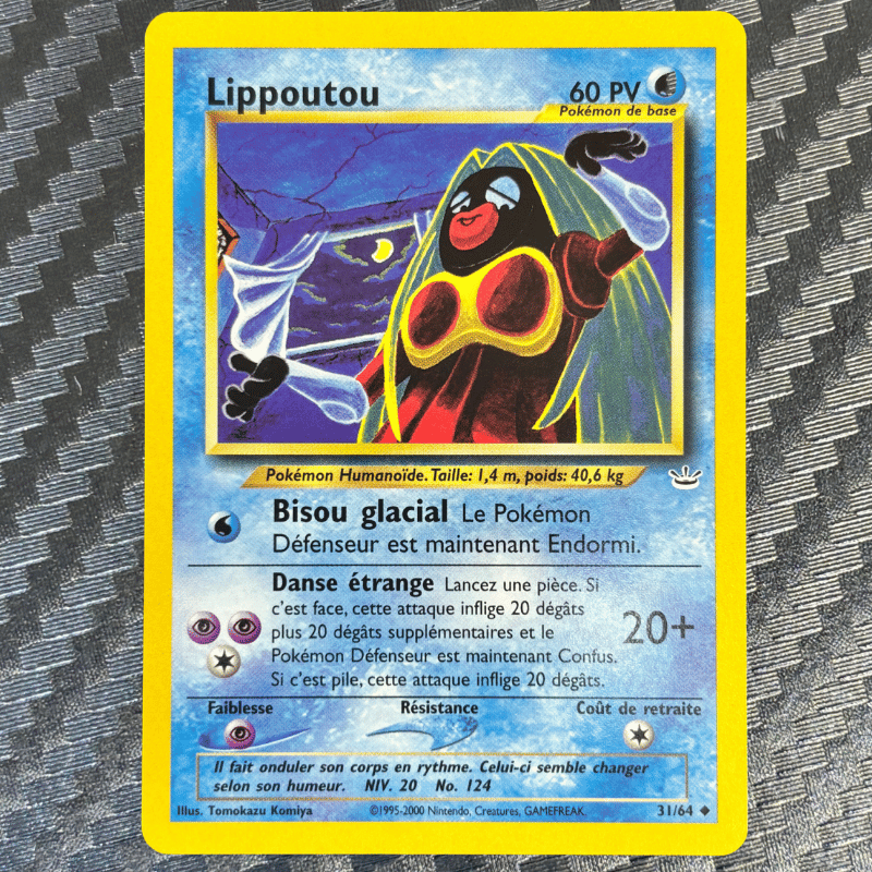 Lippoutou 31/64 - Neo Revelation - NM