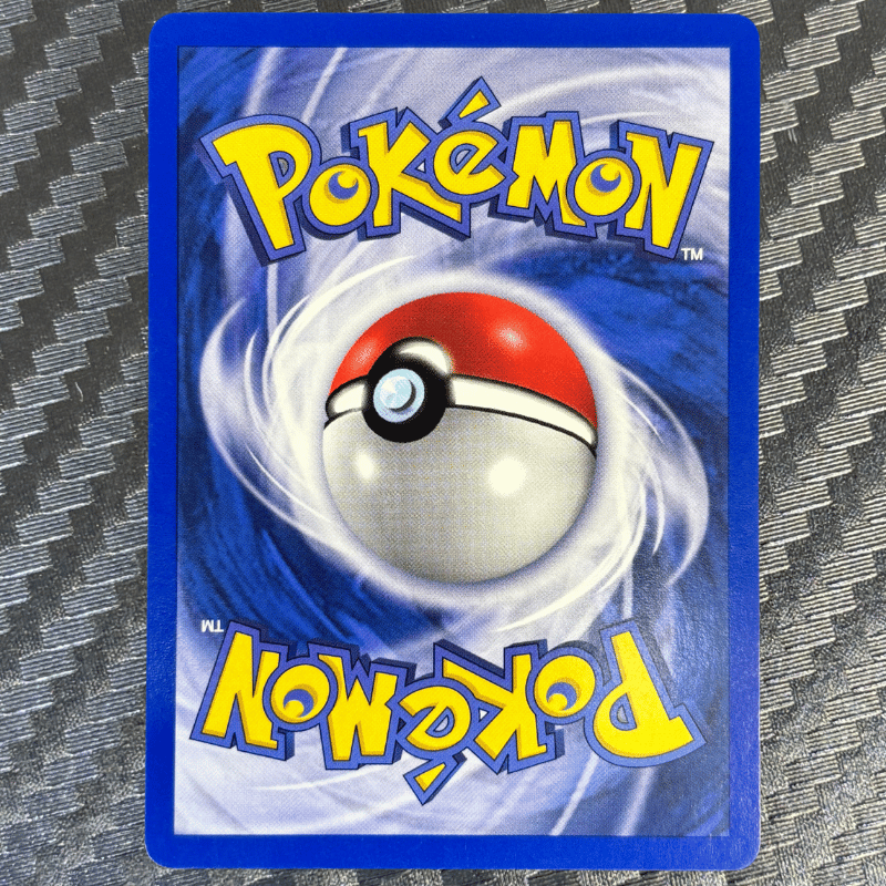 Lanturn 32/64 - Neo Revelation - NM