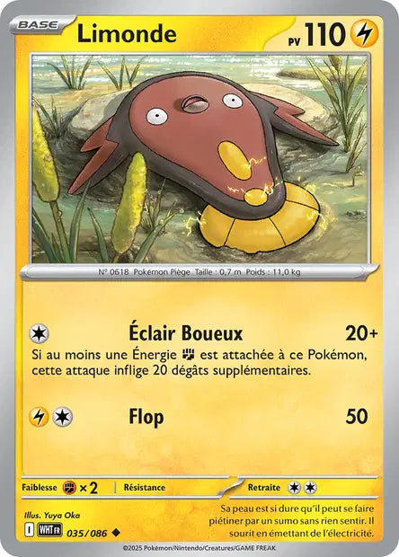 Limonde 035/086 – Pokeball - Flamme blanche