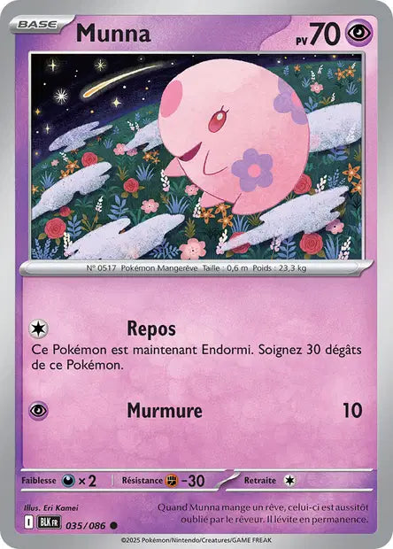 Munna 035/086 Foudre Noire – Pokeball