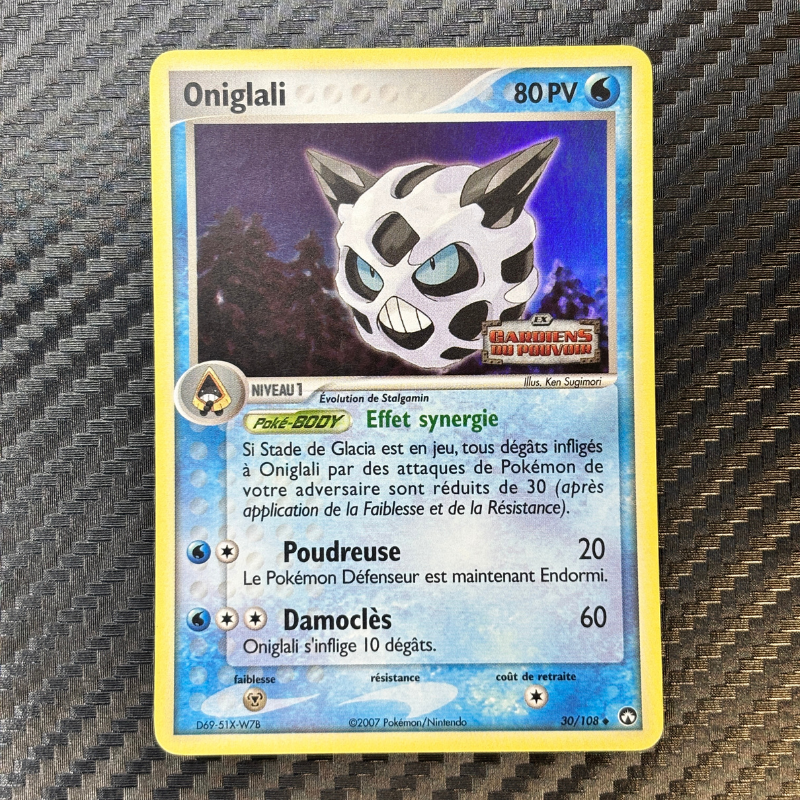 Oniglali 30/108 – Gardiens du Pouvoir - EXC