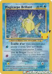 Magicarpe Brillant 66/64 - Célébrations