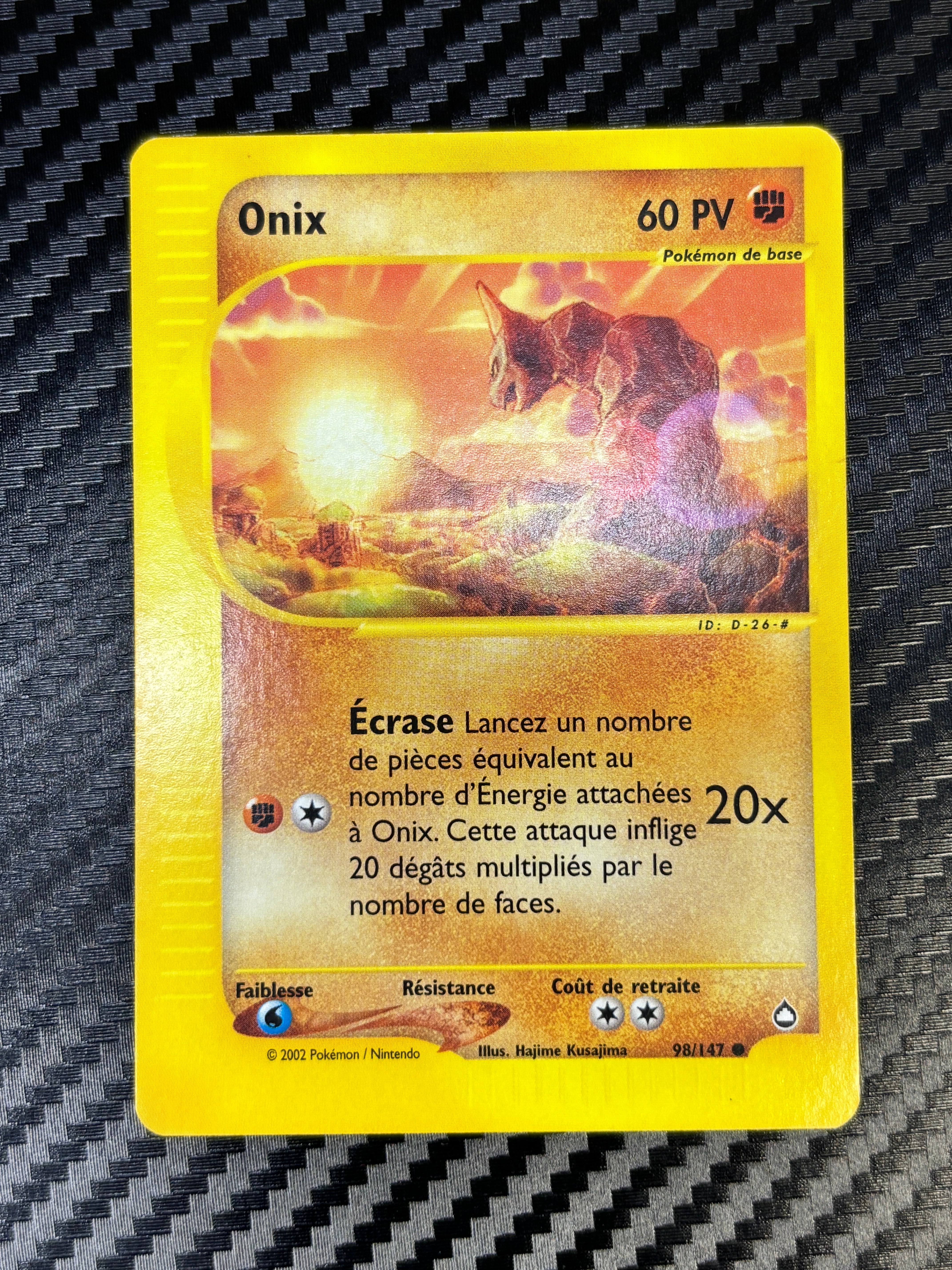 Onix 98/147 - Aquapolis