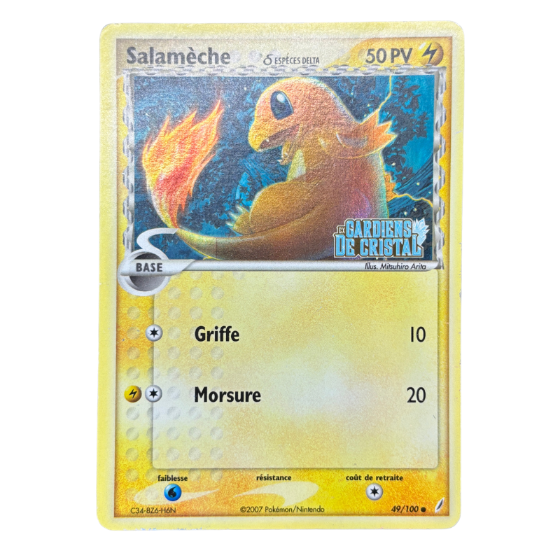 Salamèche 49/100 - Gardiens de Cristal - TBE+
