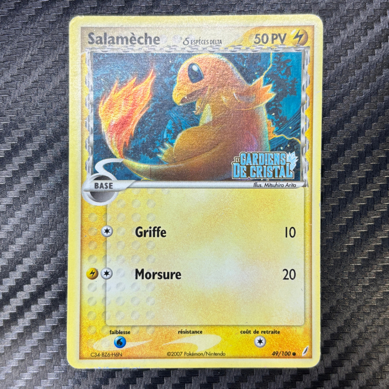 Salamèche 49/100 - Gardiens de Cristal - TBE+