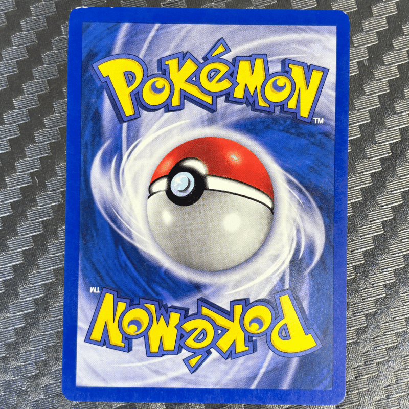 Cochignon 36/64 - Neo Revelation - NM