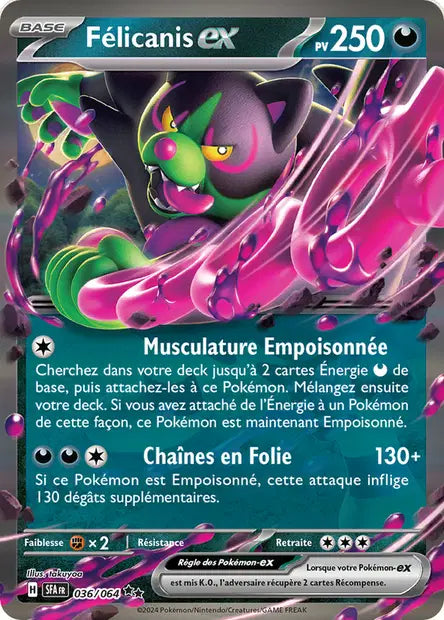 Félicanis-ex 036/064 - Fable Nébuleuse