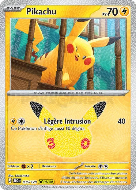 Pikachu 036/128 30ème anniversaire