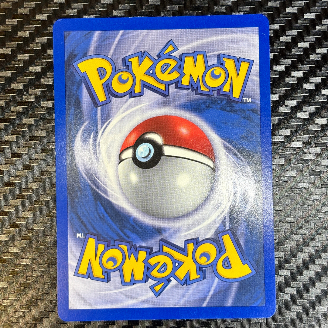 Magnezone 8/130 – Diamant et perle – NM