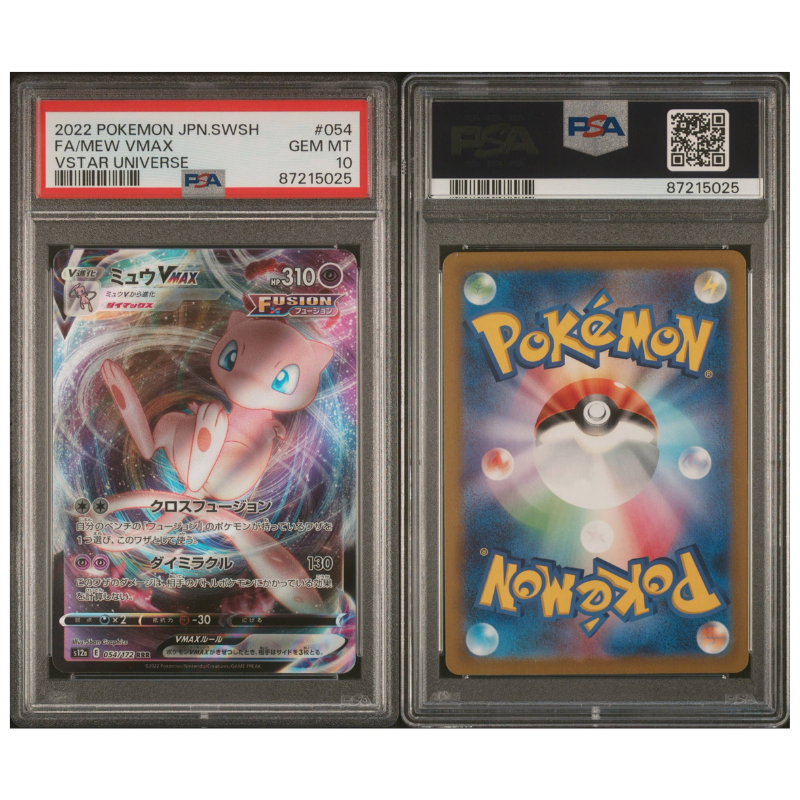 Mew Vmax 054/172 - VStar Universe