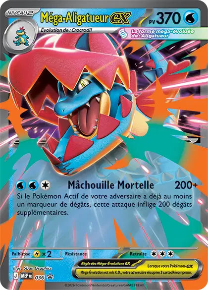 Méga-Aliguateur MEP 036