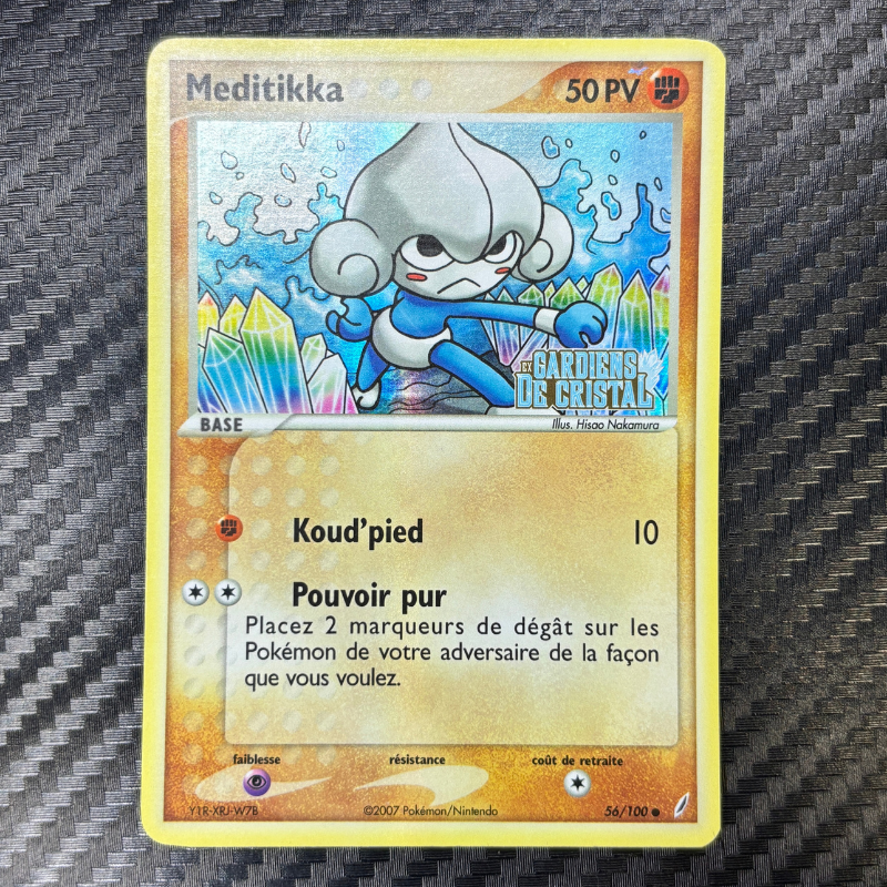 Meditikka 56/100 - Gardiens de Cristal - EXC+