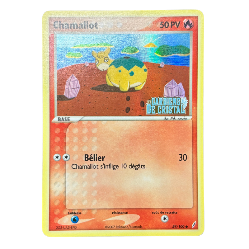 Chamallot 59/100 - Gardiens de Cristal - EXC+