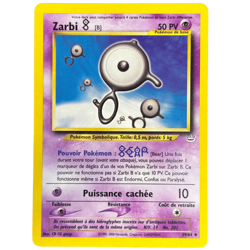 Zarbi B 39/64 - Neo Revelation - NM