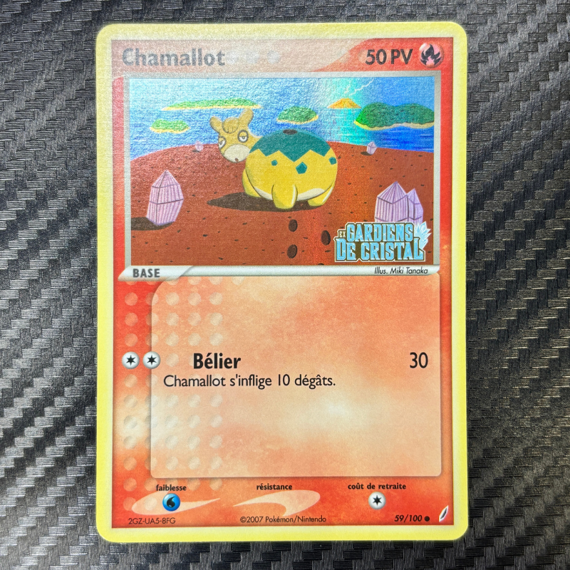 Chamallot 59/100 - Gardiens de Cristal - EXC+