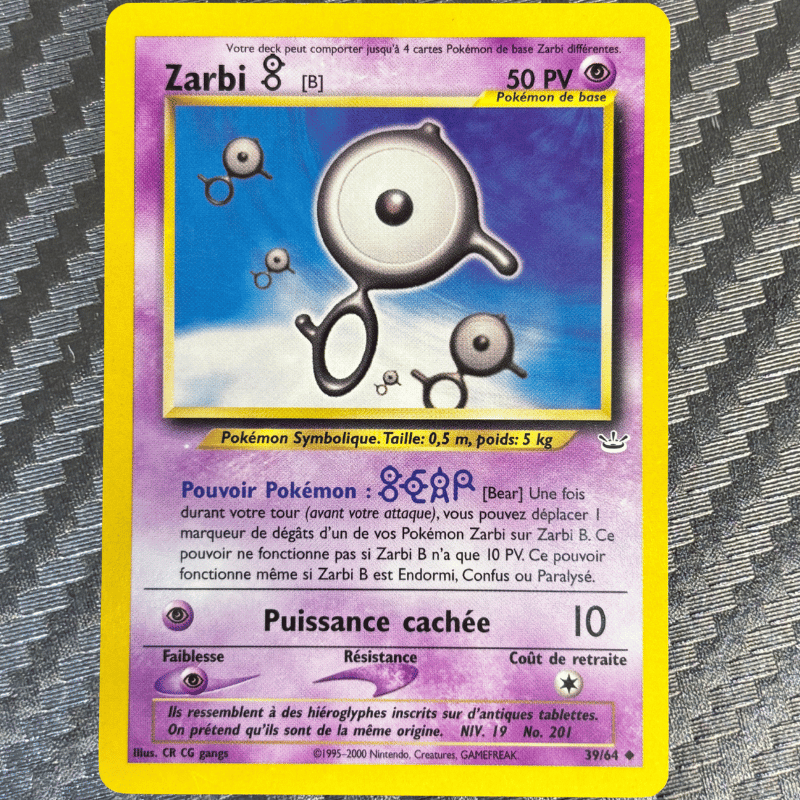 Zarbi B 39/64 - Neo Revelation - NM