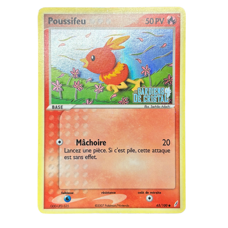Poussifeu 65/100 - Gardiens de Cristal - EXC+