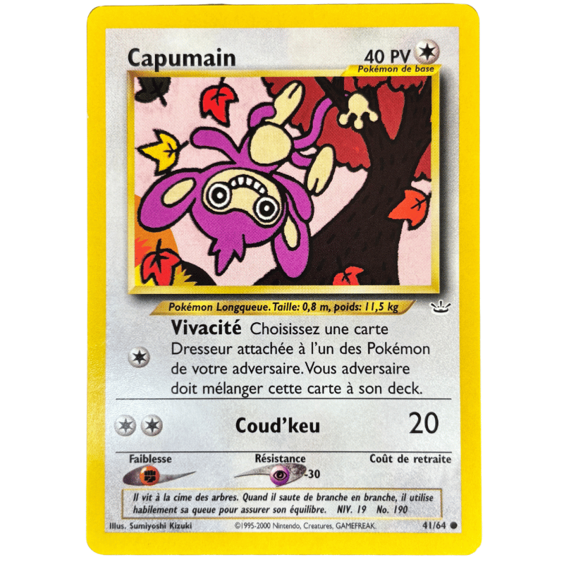 Capumain 41/64 - Neo Revelation - NM