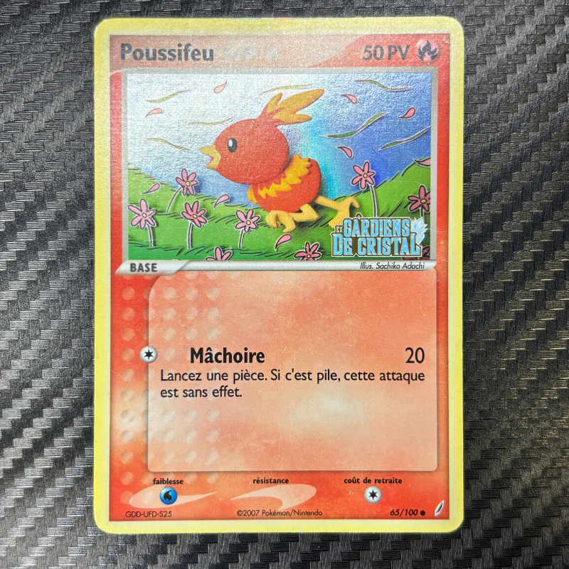 Poussifeu 65/100 - Gardiens de Cristal - EXC+