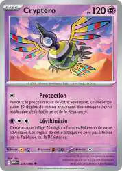 Cryptéro 038/086 – Pokeball – WHT