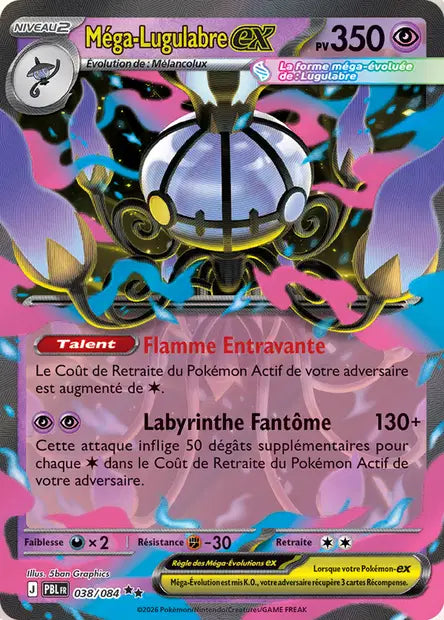 Méga-Lugulabre-ex 038/084 - Nuit Noire