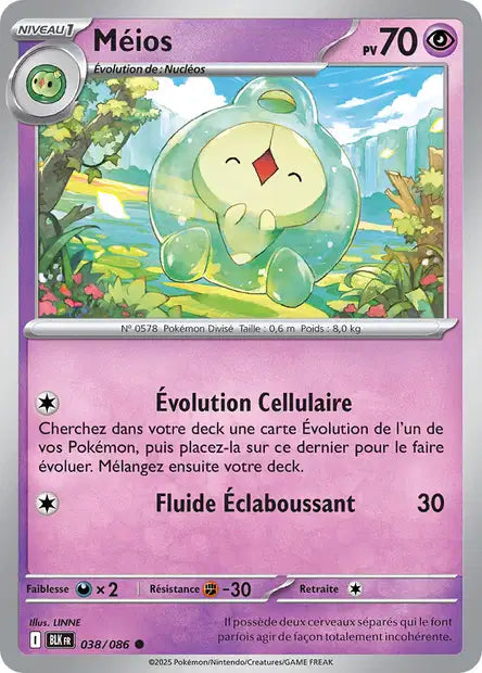 Méios 038/086 Foudre noire – Pokeball