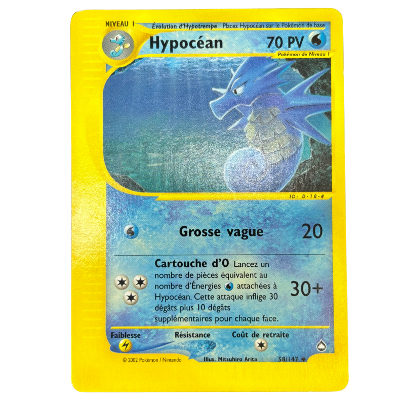 Hypocéan 58/147 - Aquapolis - NM