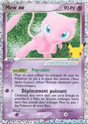Mew ex 88/92 - Célébrations