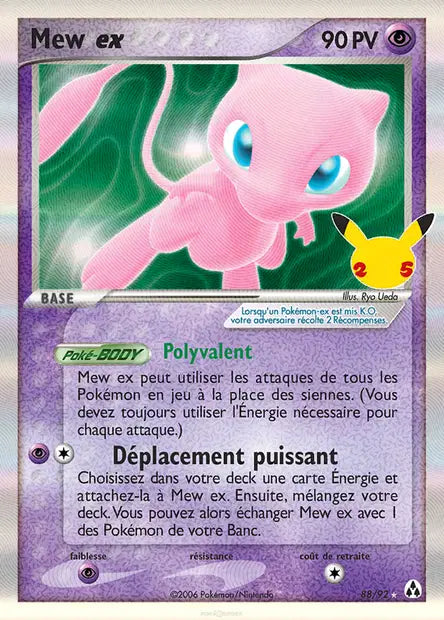 Mew ex 88/92 - Célébrations
