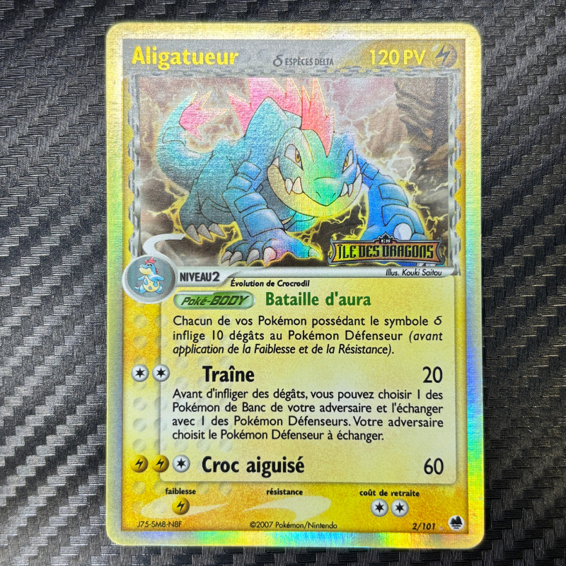 Aliguatueur 2/101 - Île des Dragons- EXC