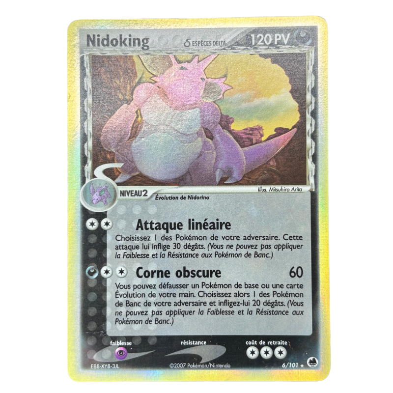 Nidoking 6/101 - Île des Dragons - EXC