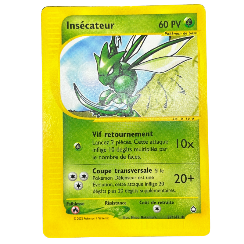 Insécateur 57/147 - Aquapolis - NM