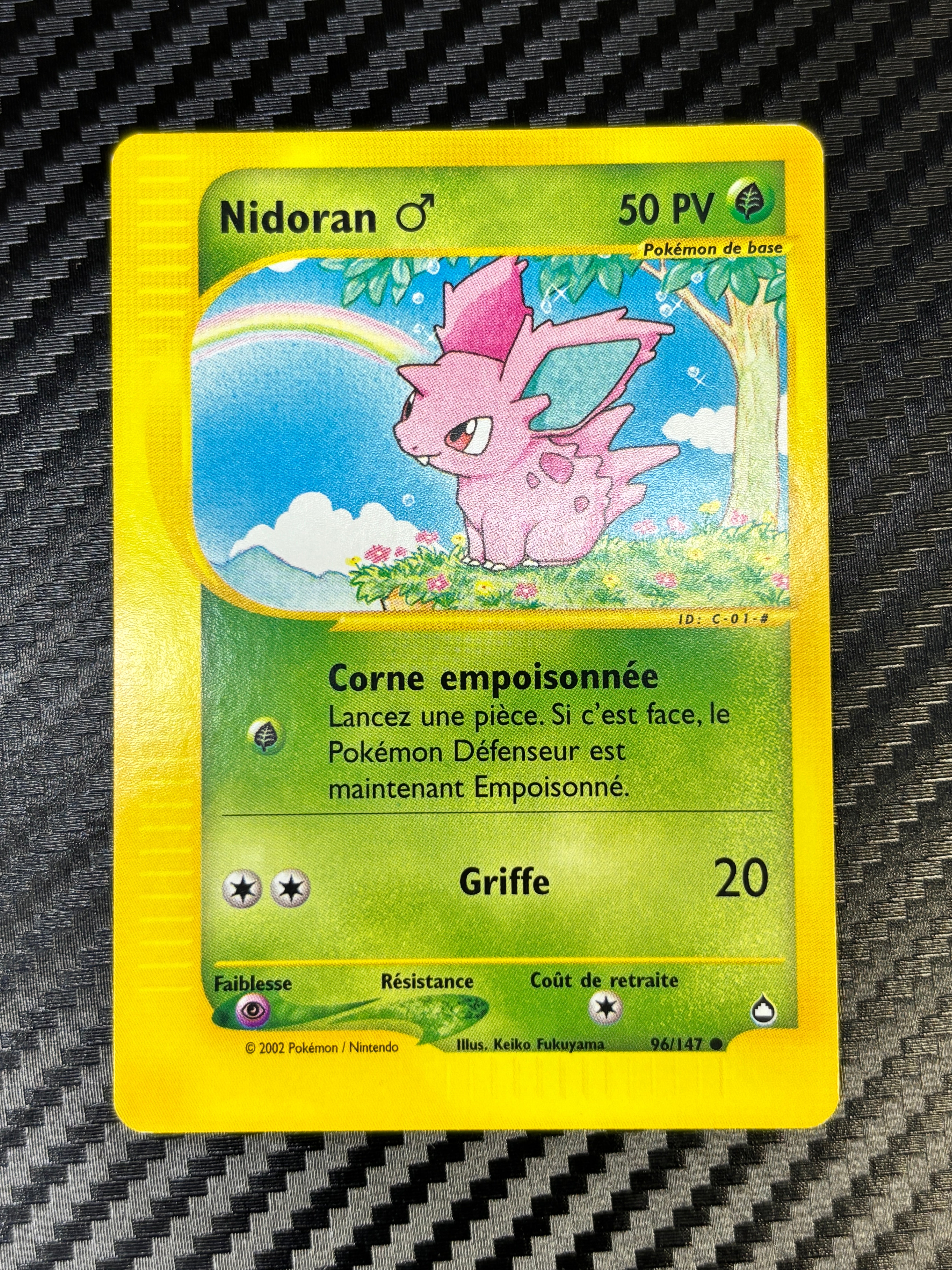 Nidoran ♂ 96/147 - Aquapolis
