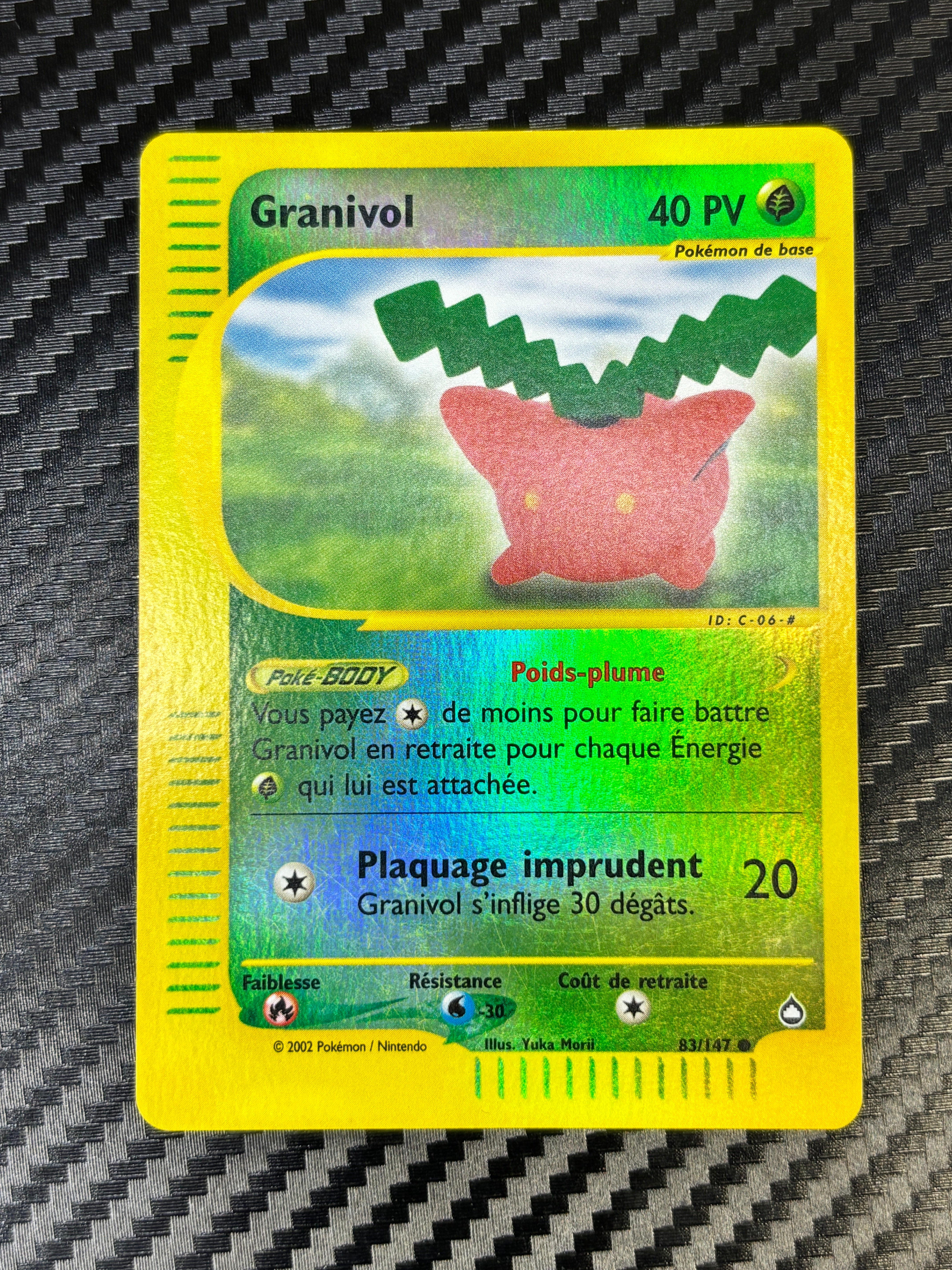 Granivol 83/147 ( reverse ) - Aquapolis