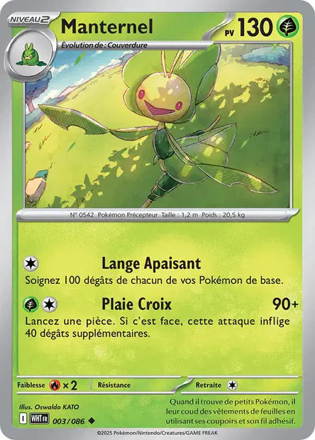 Manternel 003/086 Flamme Blanche – Pokeball