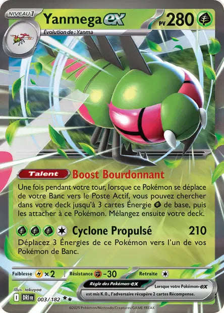 Yanmega ex 003/182 - Rivalités Destinées