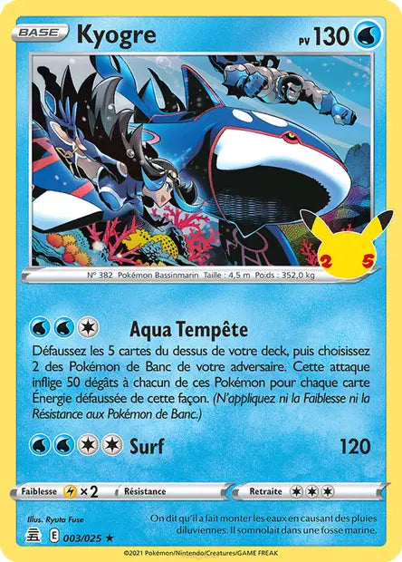 Kyogre 003/025 - Célébrations