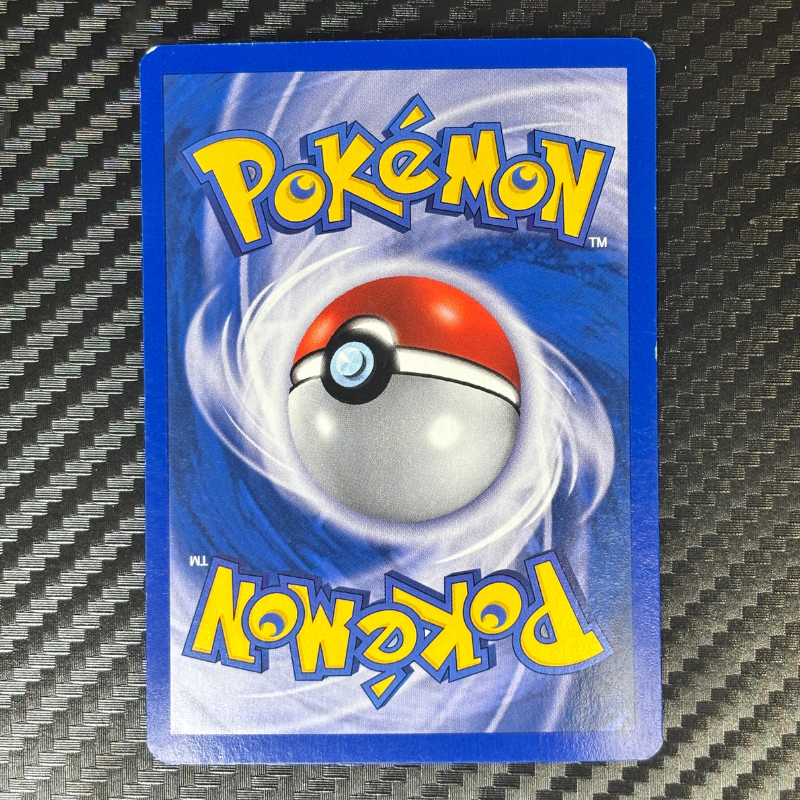 Rayquaza 16/110 - Fantômes Holon - EXC+