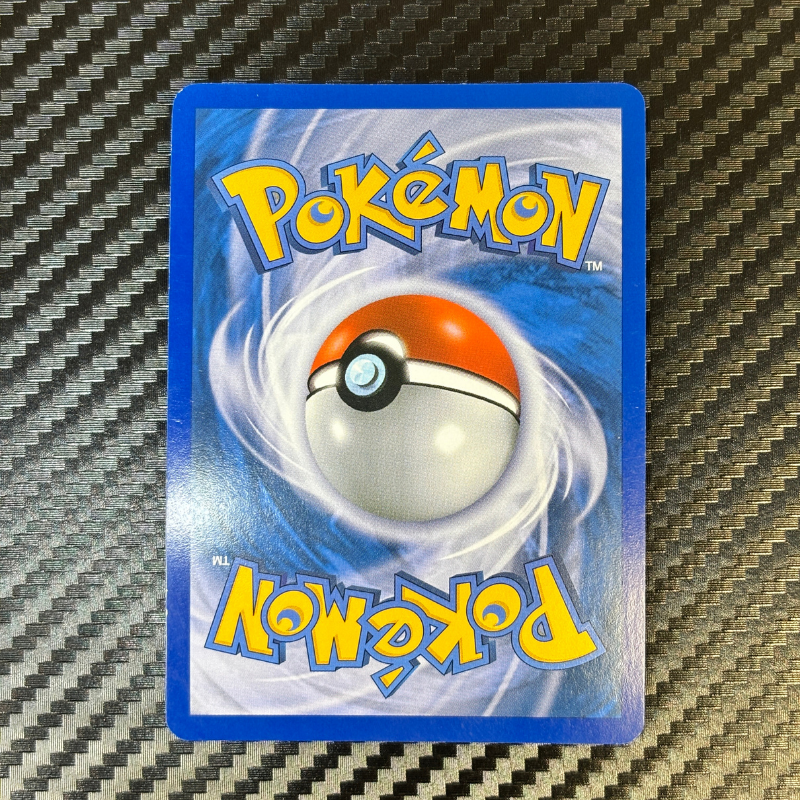 Ursaring 89/95 - Déchainement - NM