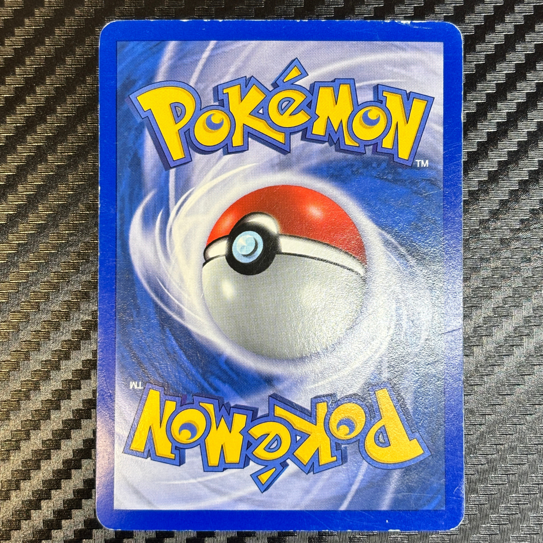 Pikachu 104/110 - Fantômes Holon - TBE+
