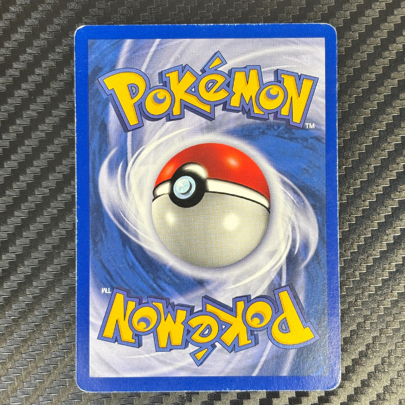 Raichu brillant 111/105 - Neo Destiny - TBE