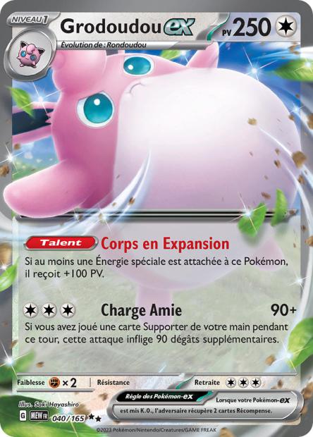 Grodoudou-ex 040/165 - 151