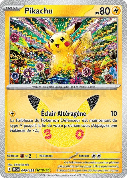 Pikachu 040/128 30ème anniversaire