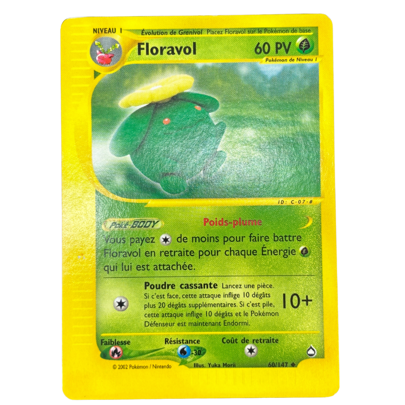 Floravol 60/147 - Aquapolis