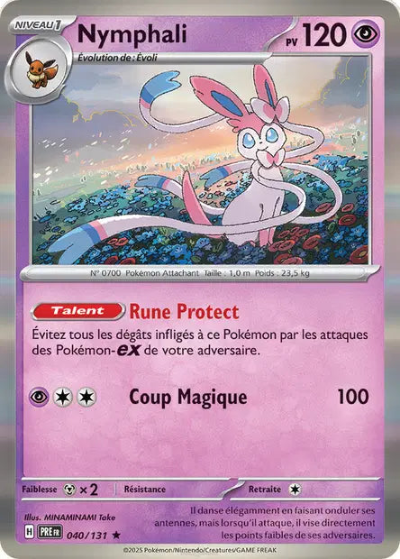 Nymphali 040/131 - Pokeball Évolution Prismatique