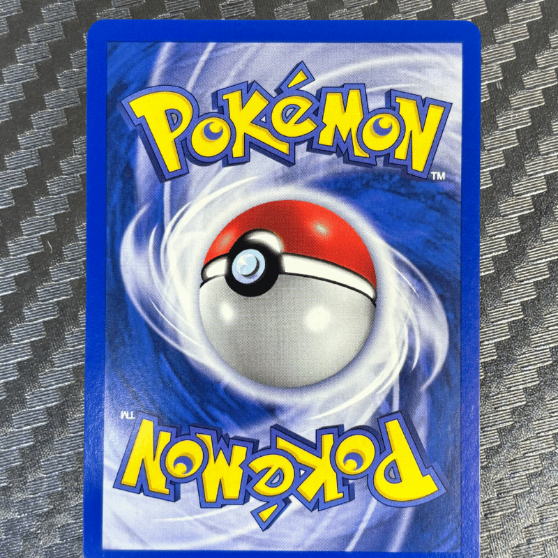 Limagma 53/64 - Neo Revelation - NM