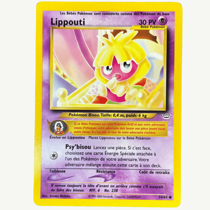 Lippouti 54/64 - Neo Revelation - NM
