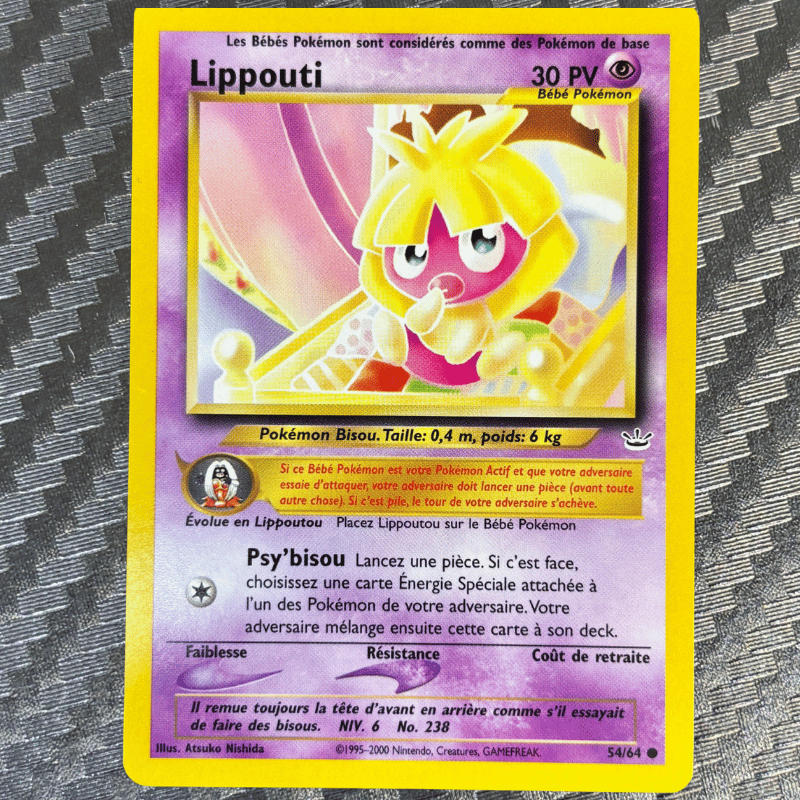 Lippouti 54/64 - Neo Revelation - NM